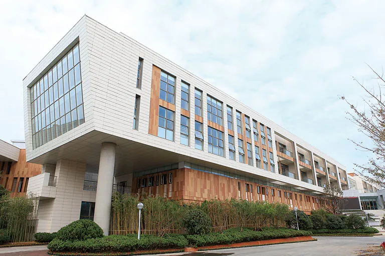 Global University Campus