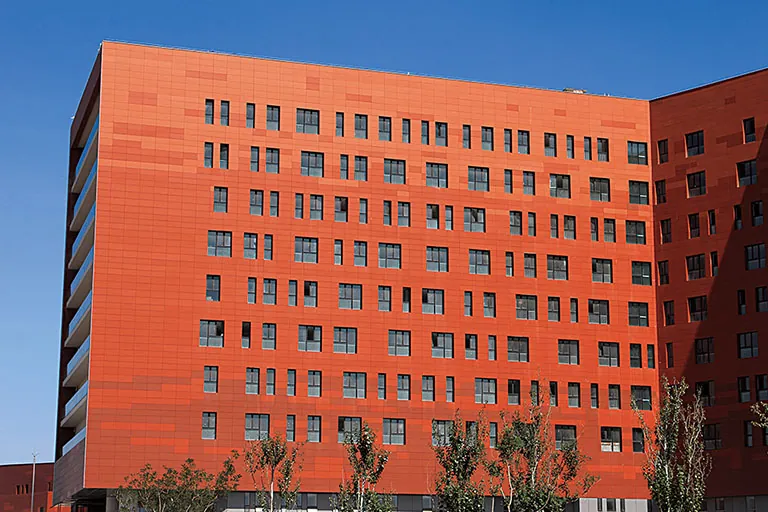University Science Center