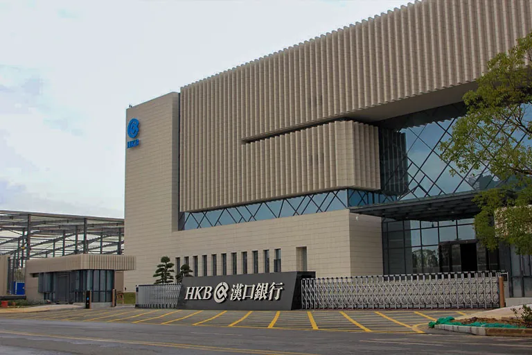Cultural Institutions
